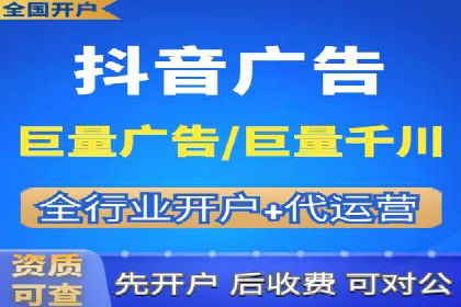 SEM推广竞价策略案例分析